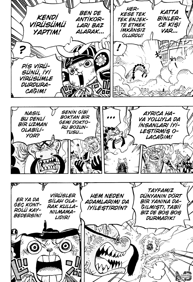 Read One Piece TR Manga Online