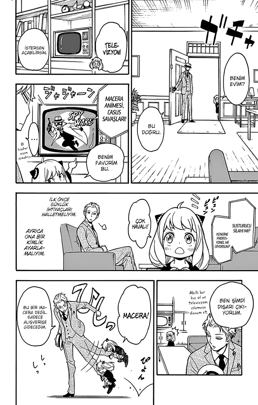 Read SPYxFAMILY TR Manga Online