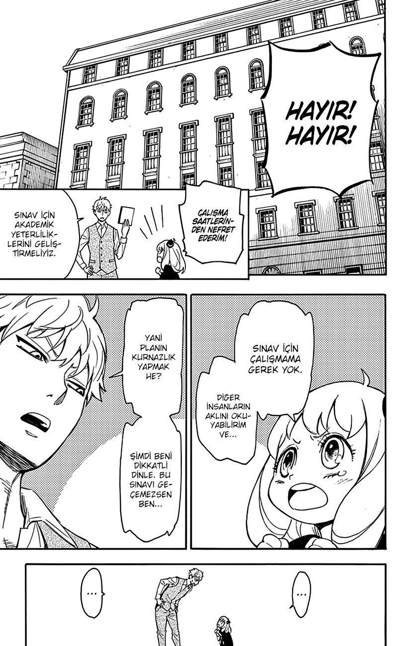 Read SPYxFAMILY TR Manga Online
