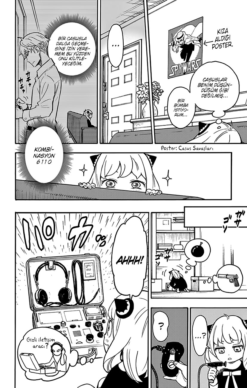 Read SPYxFAMILY TR Manga Online