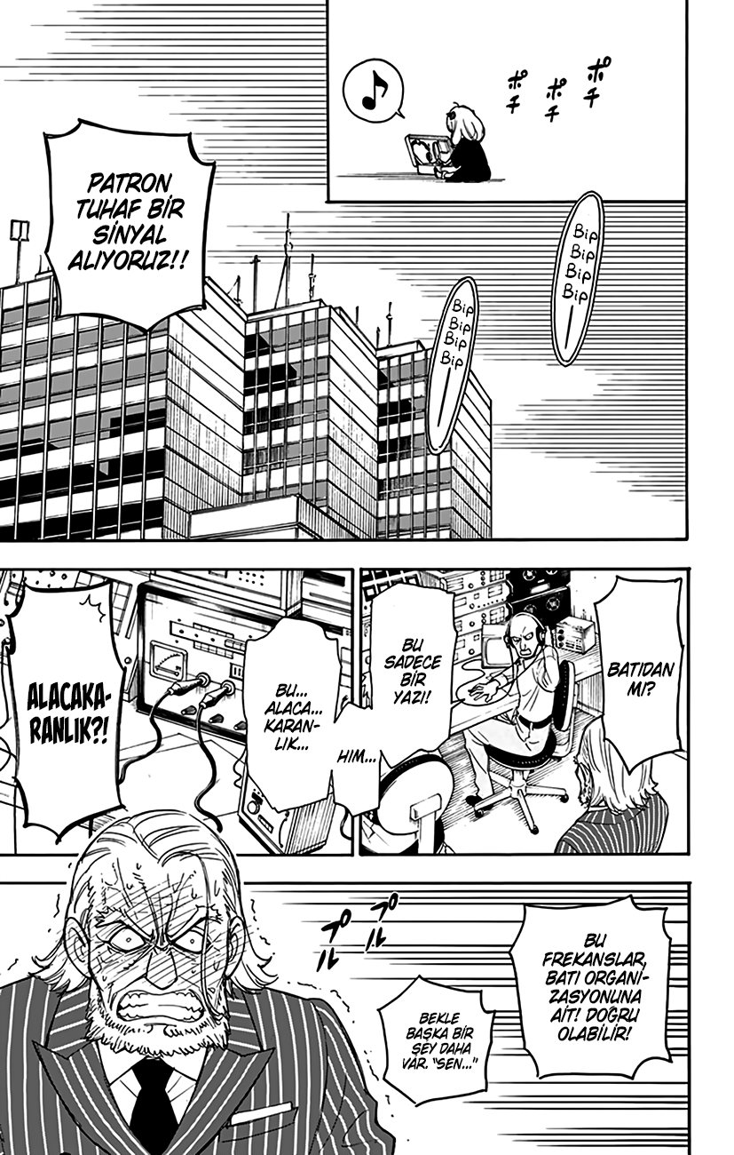 Read SPYxFAMILY TR Manga Online