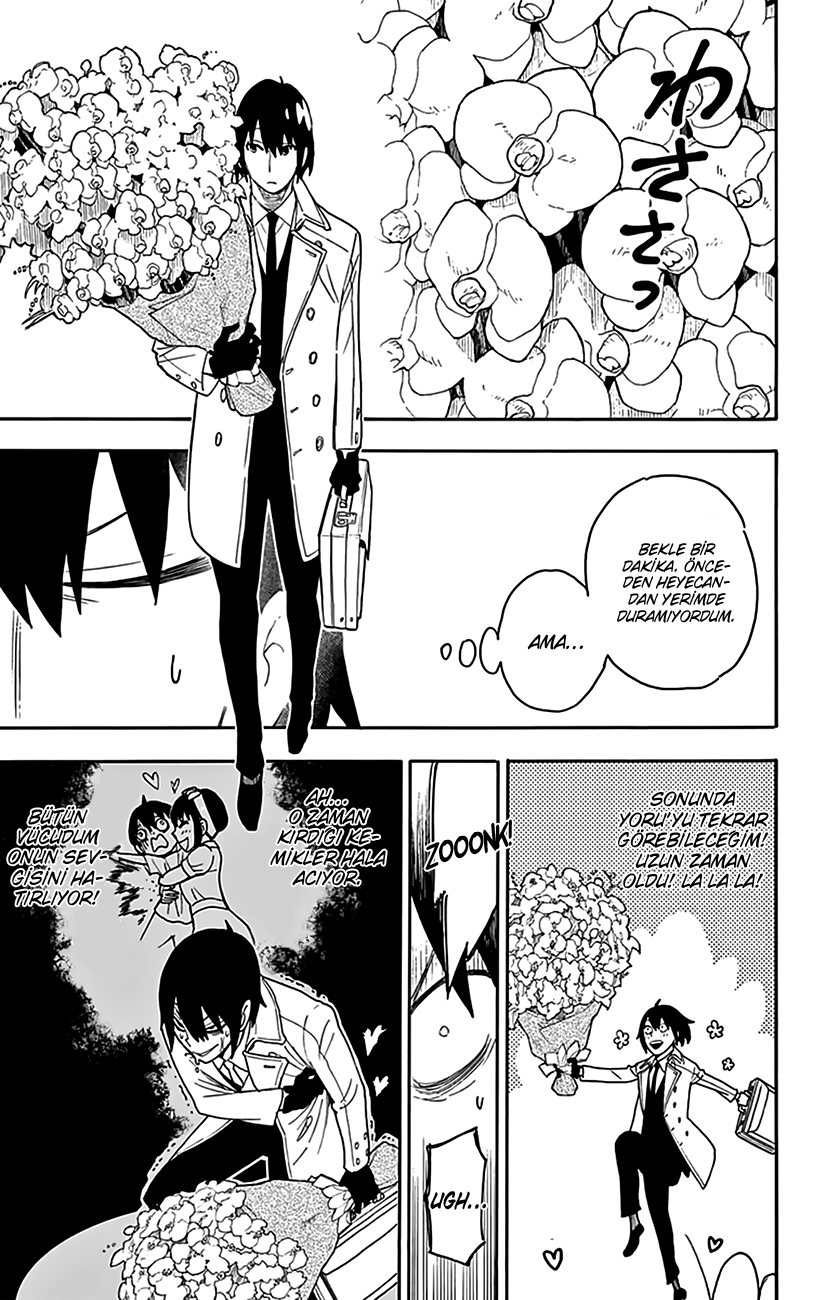 Read SPYxFAMILY TR Manga Online