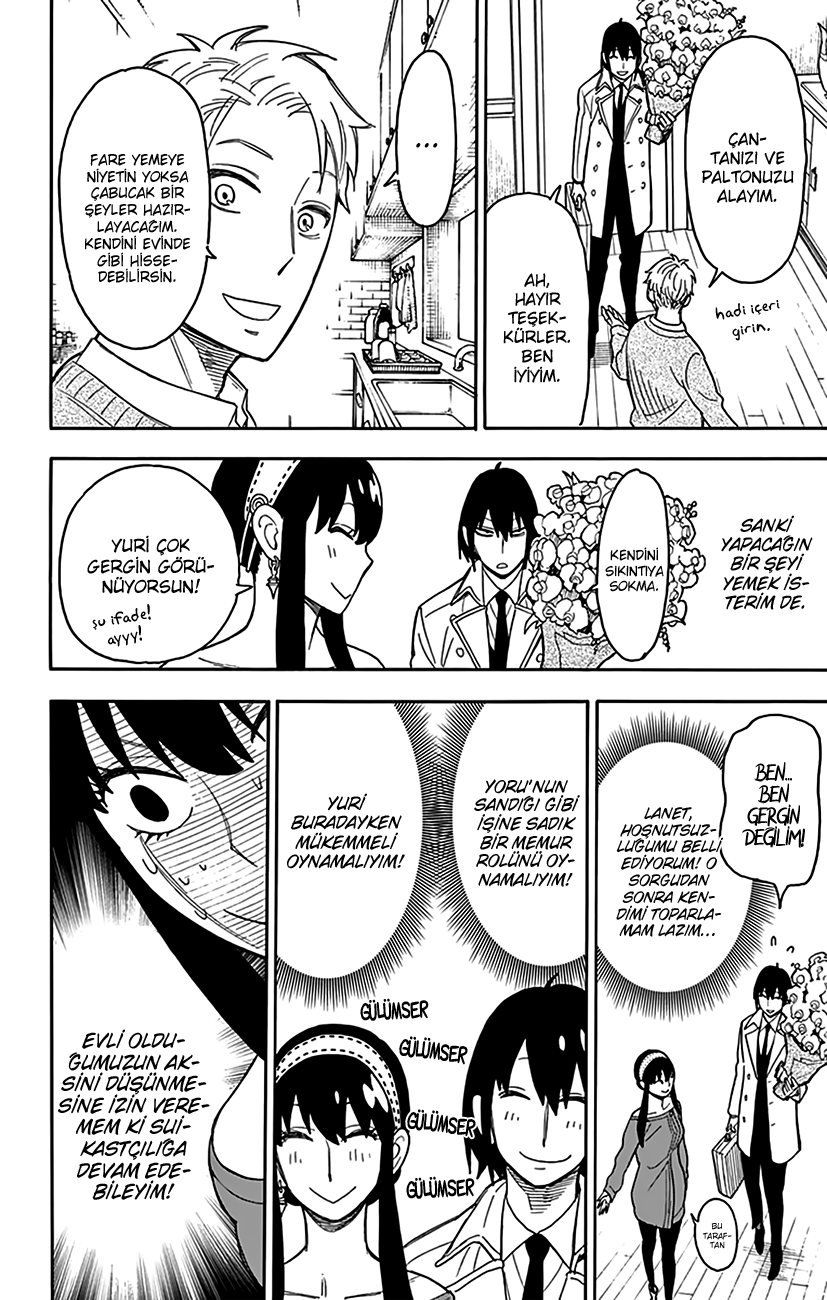 Read SPYxFAMILY TR Manga Online