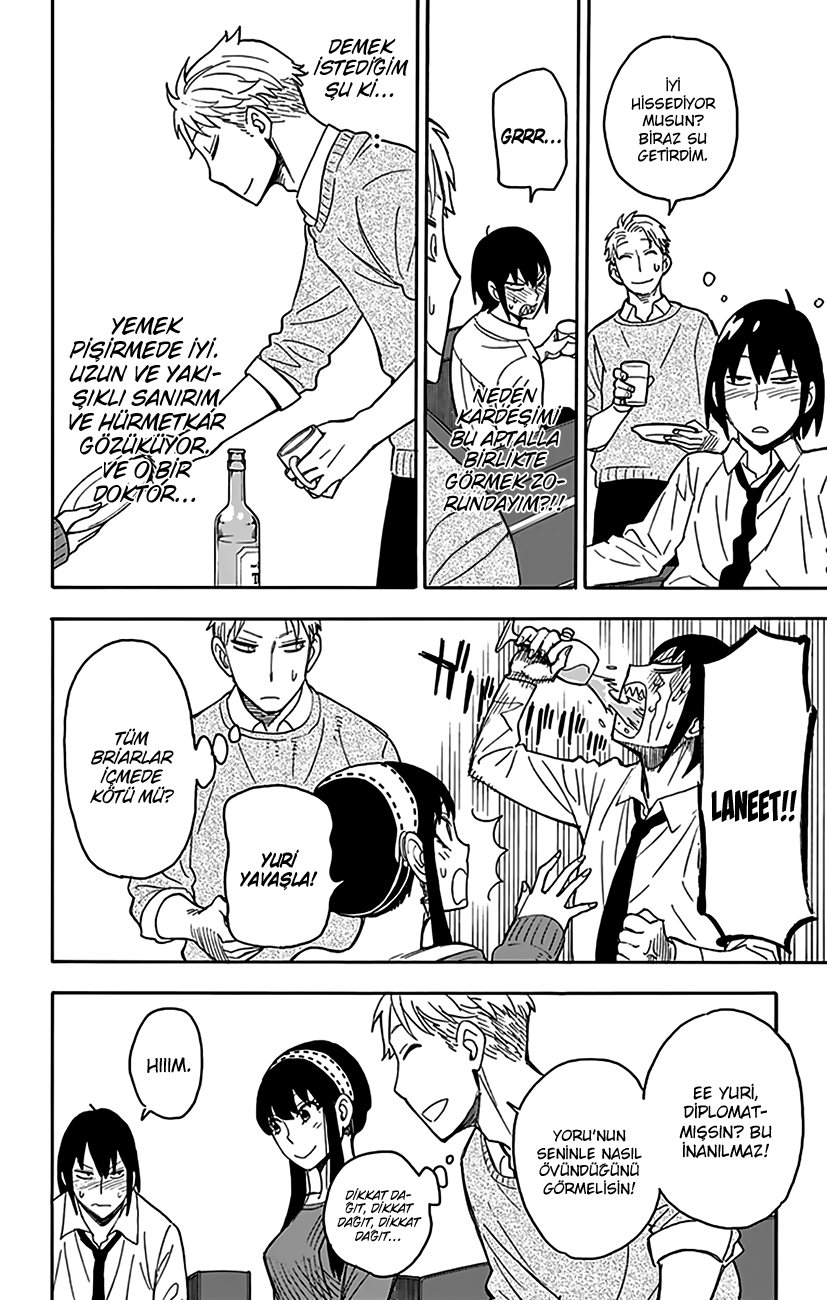 Read SPYxFAMILY TR Manga Online