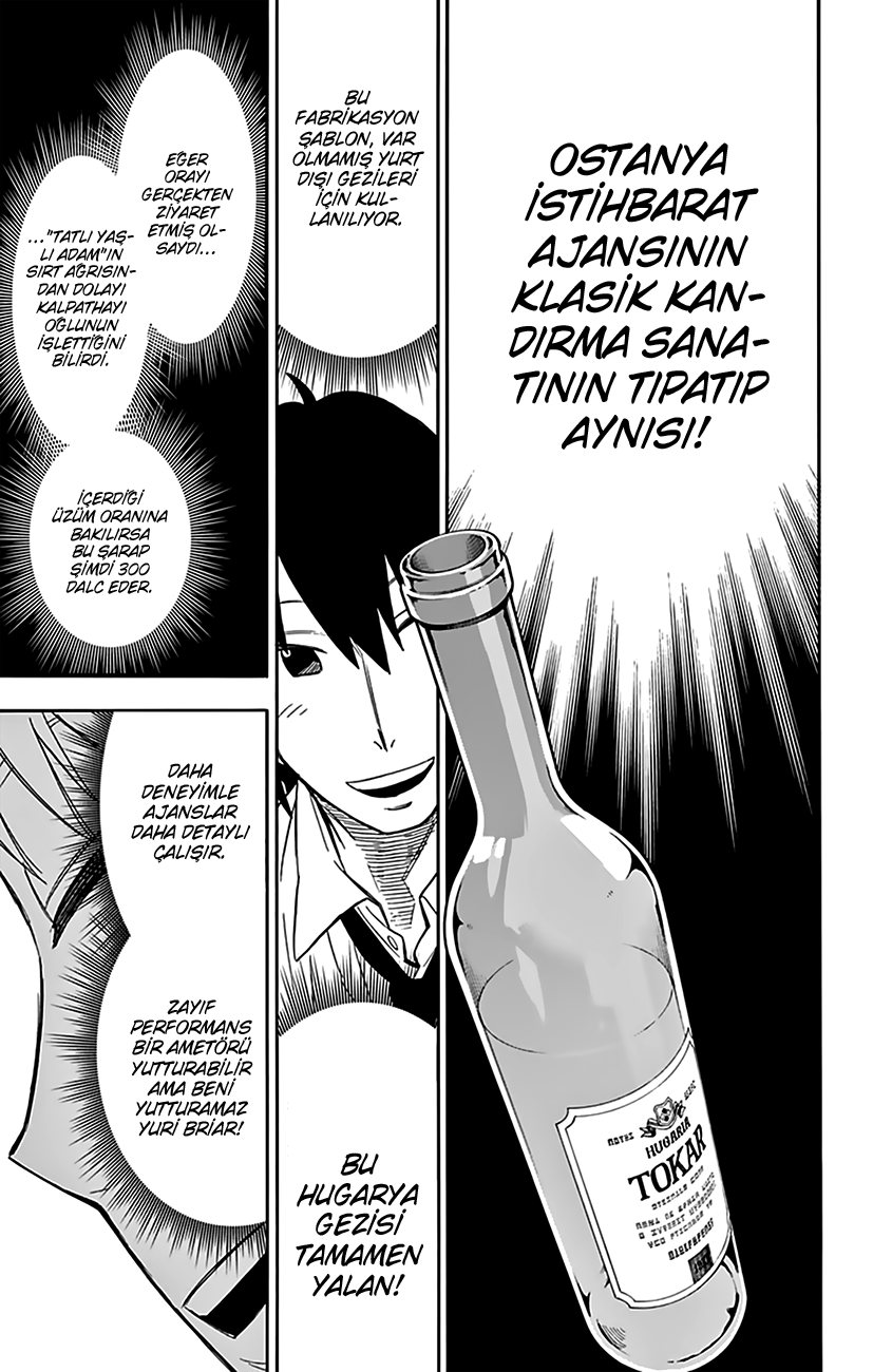 Read SPYxFAMILY TR Manga Online