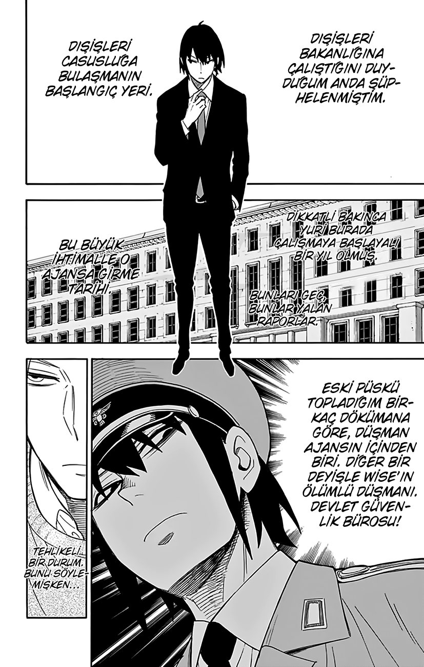 Read SPYxFAMILY TR Manga Online