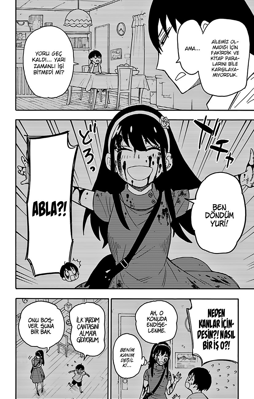 Read SPYxFAMILY TR Manga Online