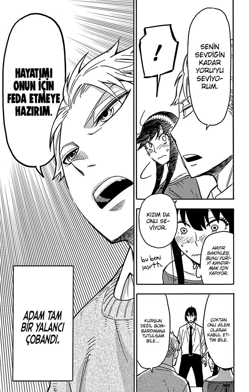 Read SPYxFAMILY TR Manga Online