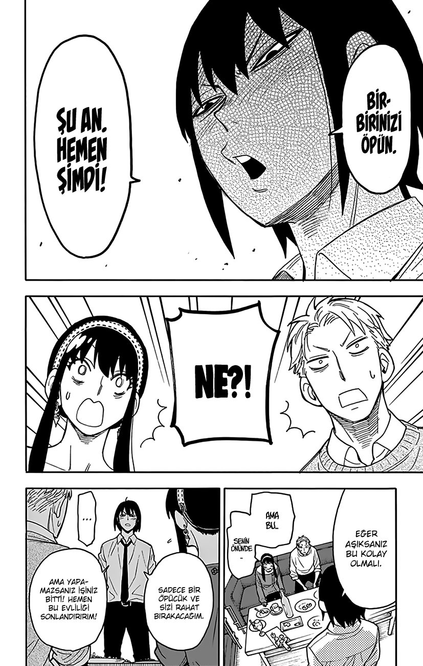 Read SPYxFAMILY TR Manga Online