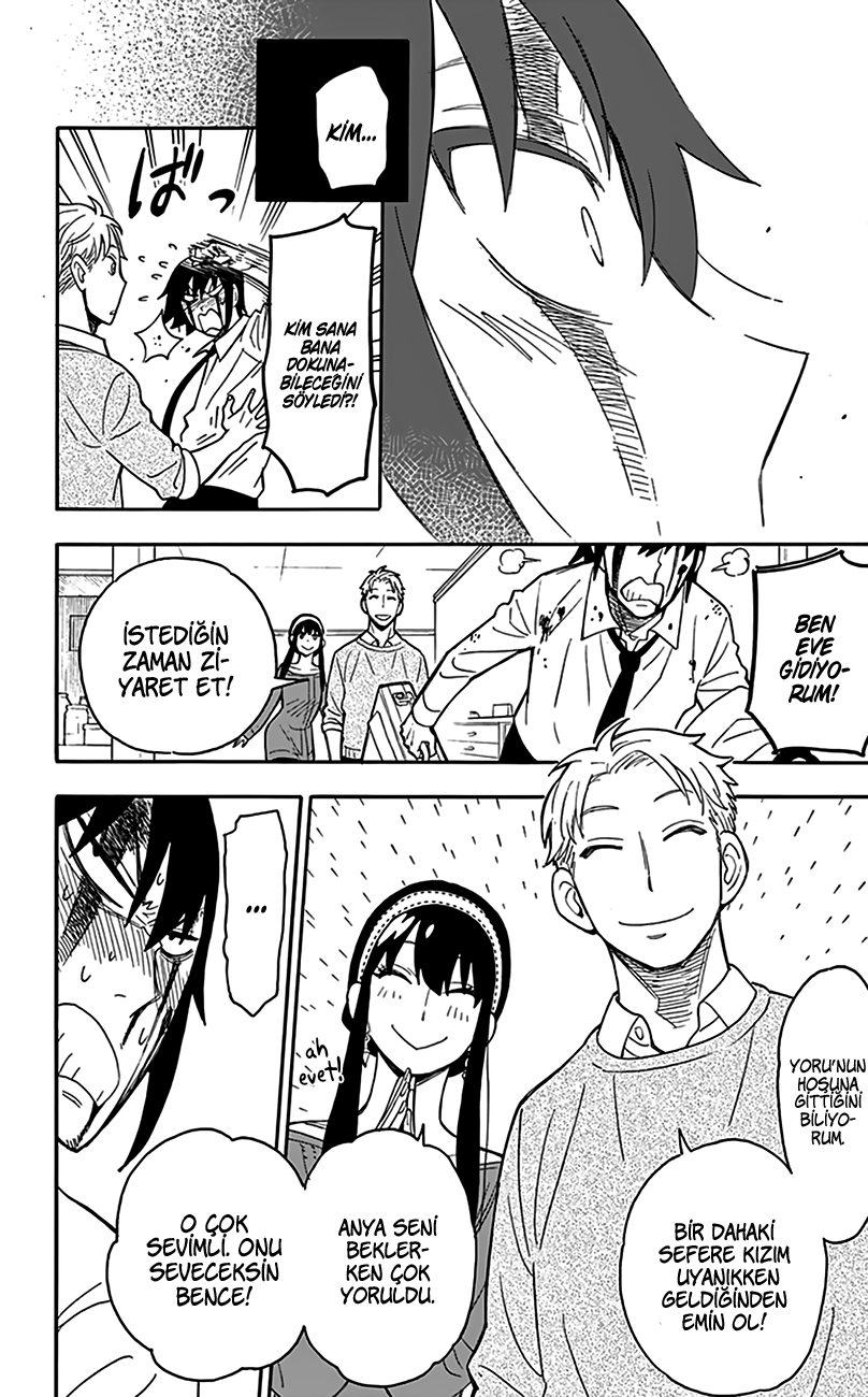 Read SPYxFAMILY TR Manga Online