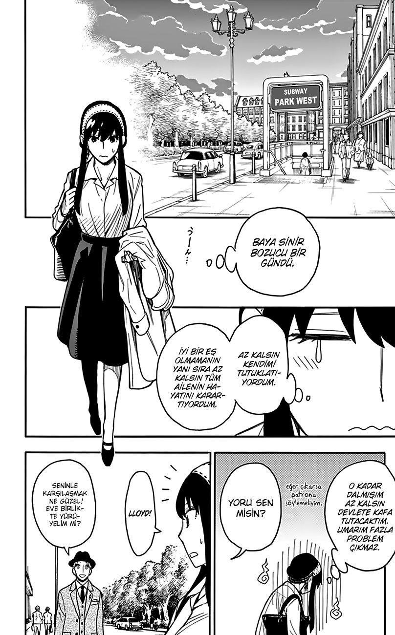 Read SPYxFAMILY TR Manga Online