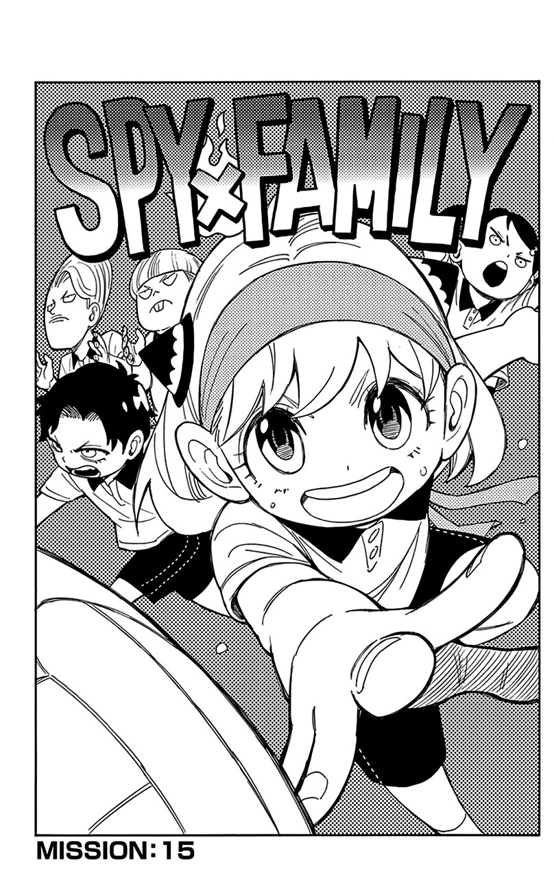Read SPYxFAMILY TR Manga Online