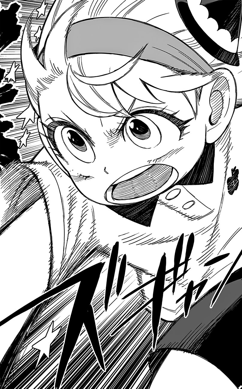 Read SPYxFAMILY TR Manga Online