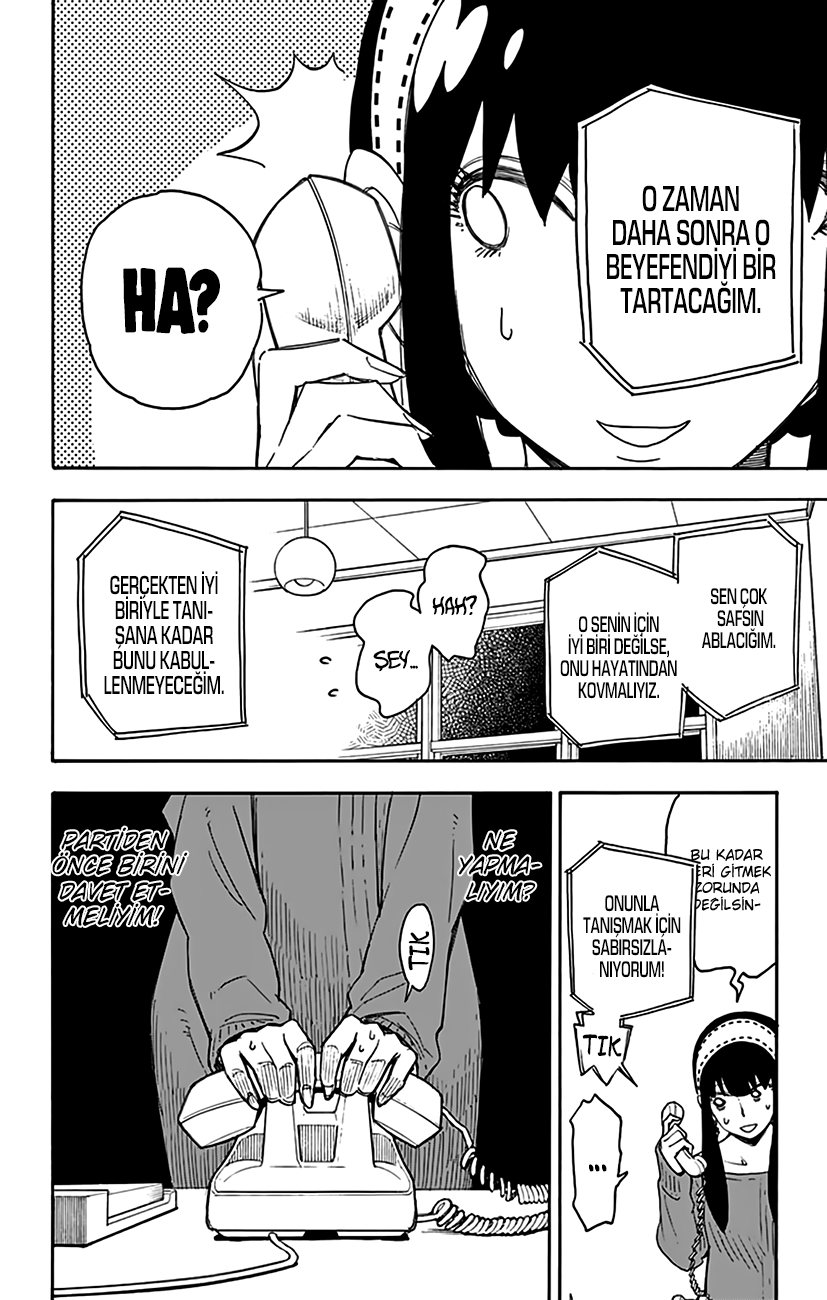 Read SPYxFAMILY TR Manga Online