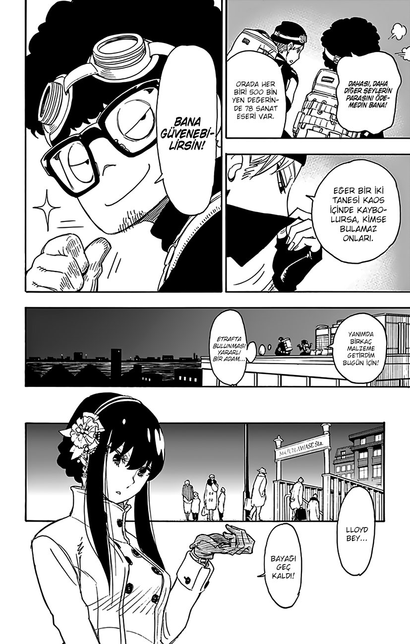 Read SPYxFAMILY TR Manga Online
