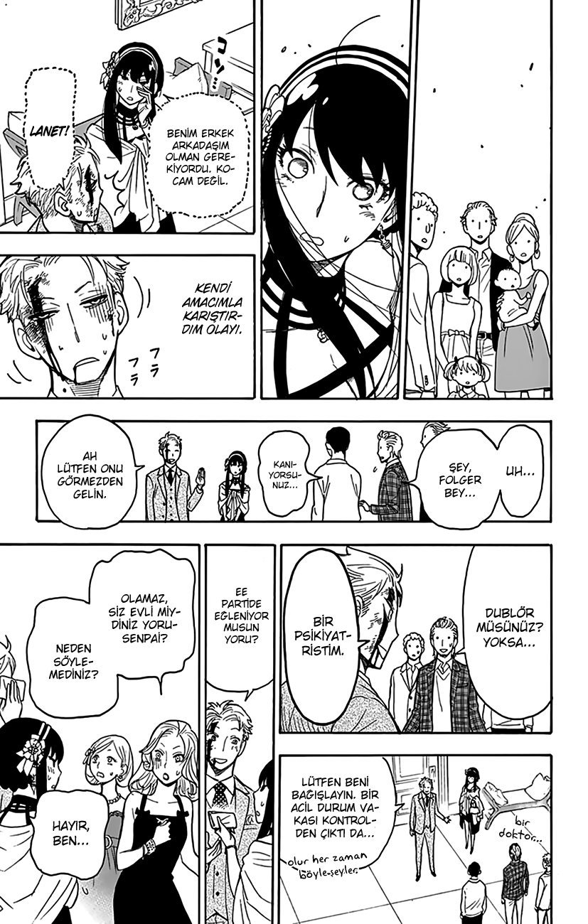 Read SPYxFAMILY TR Manga Online