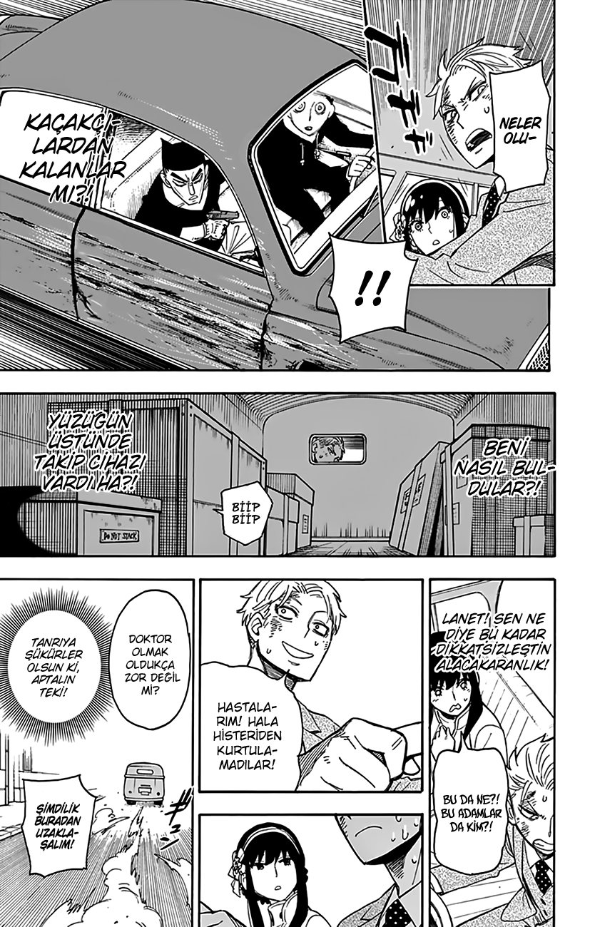 Read SPYxFAMILY TR Manga Online