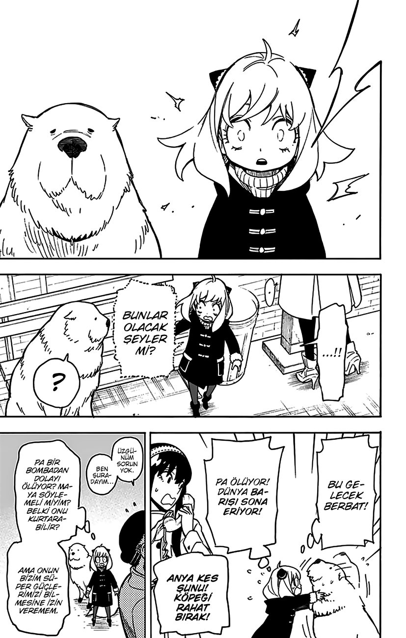 Read SPYxFAMILY TR Manga Online