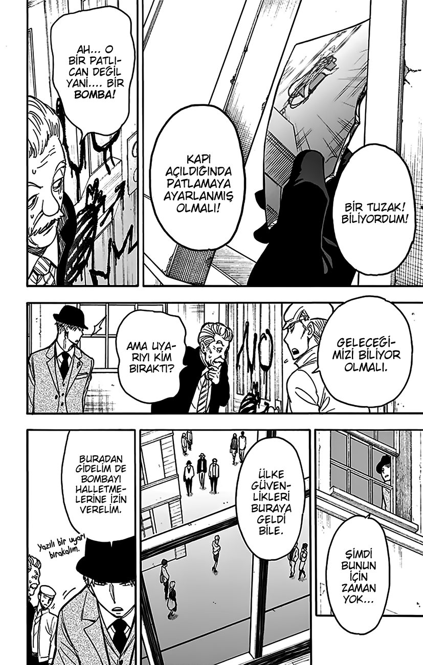 Read SPYxFAMILY TR Manga Online
