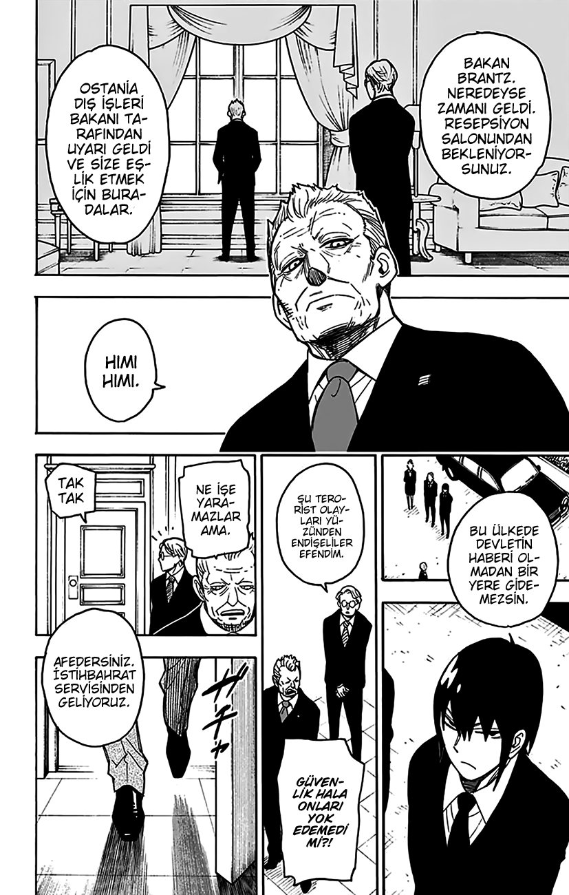 Read SPYxFAMILY TR Manga Online
