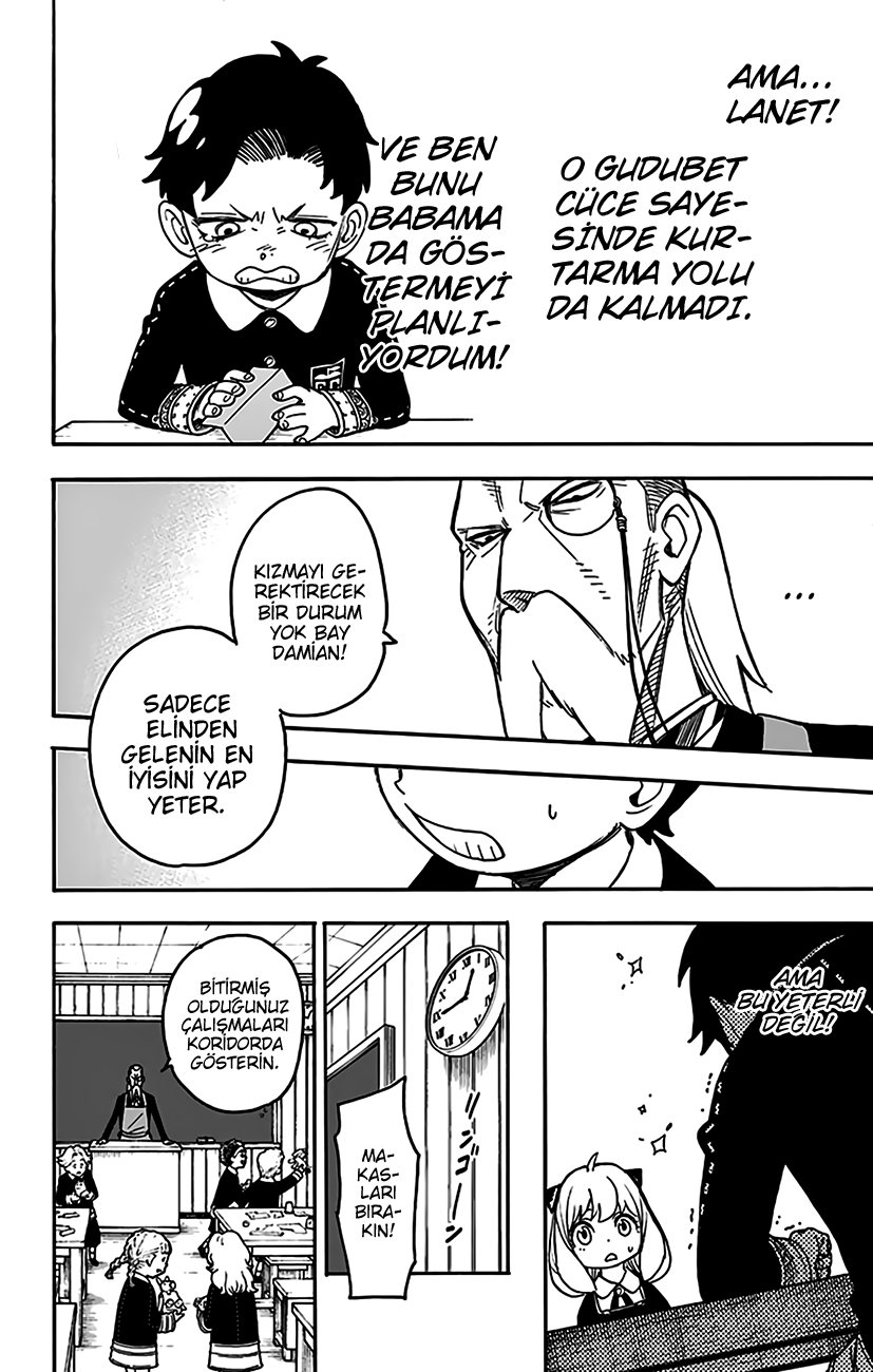 Read SPYxFAMILY TR Manga Online