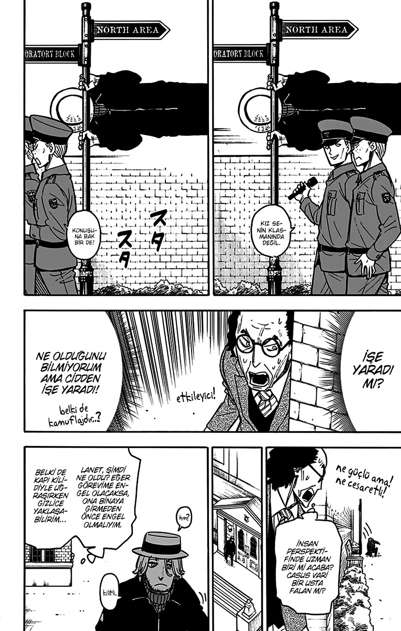 Read SPYxFAMILY TR Manga Online