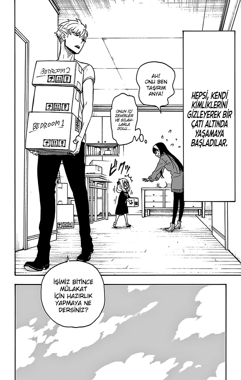 Read SPYxFAMILY TR Manga Online