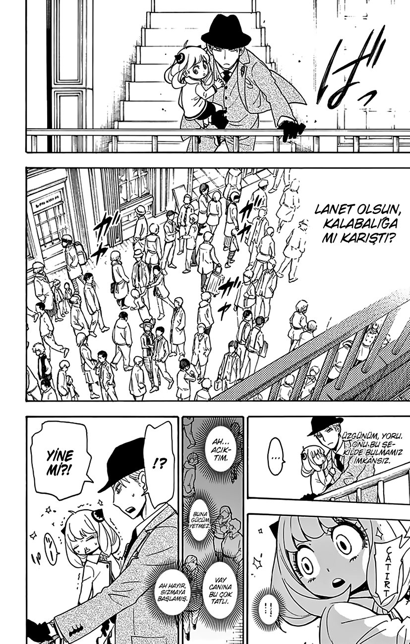 Read SPYxFAMILY TR Manga Online