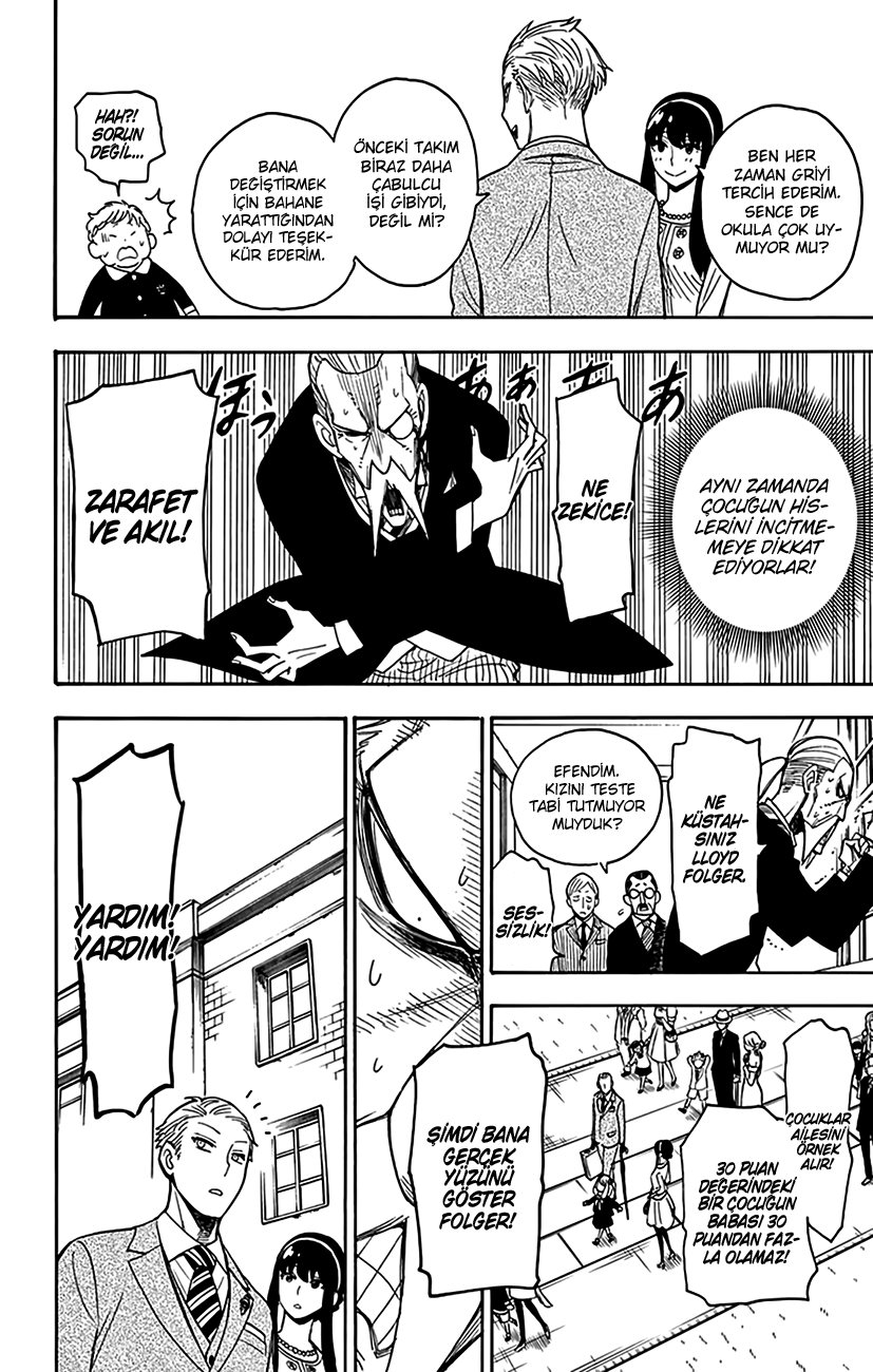 Read SPYxFAMILY TR Manga Online