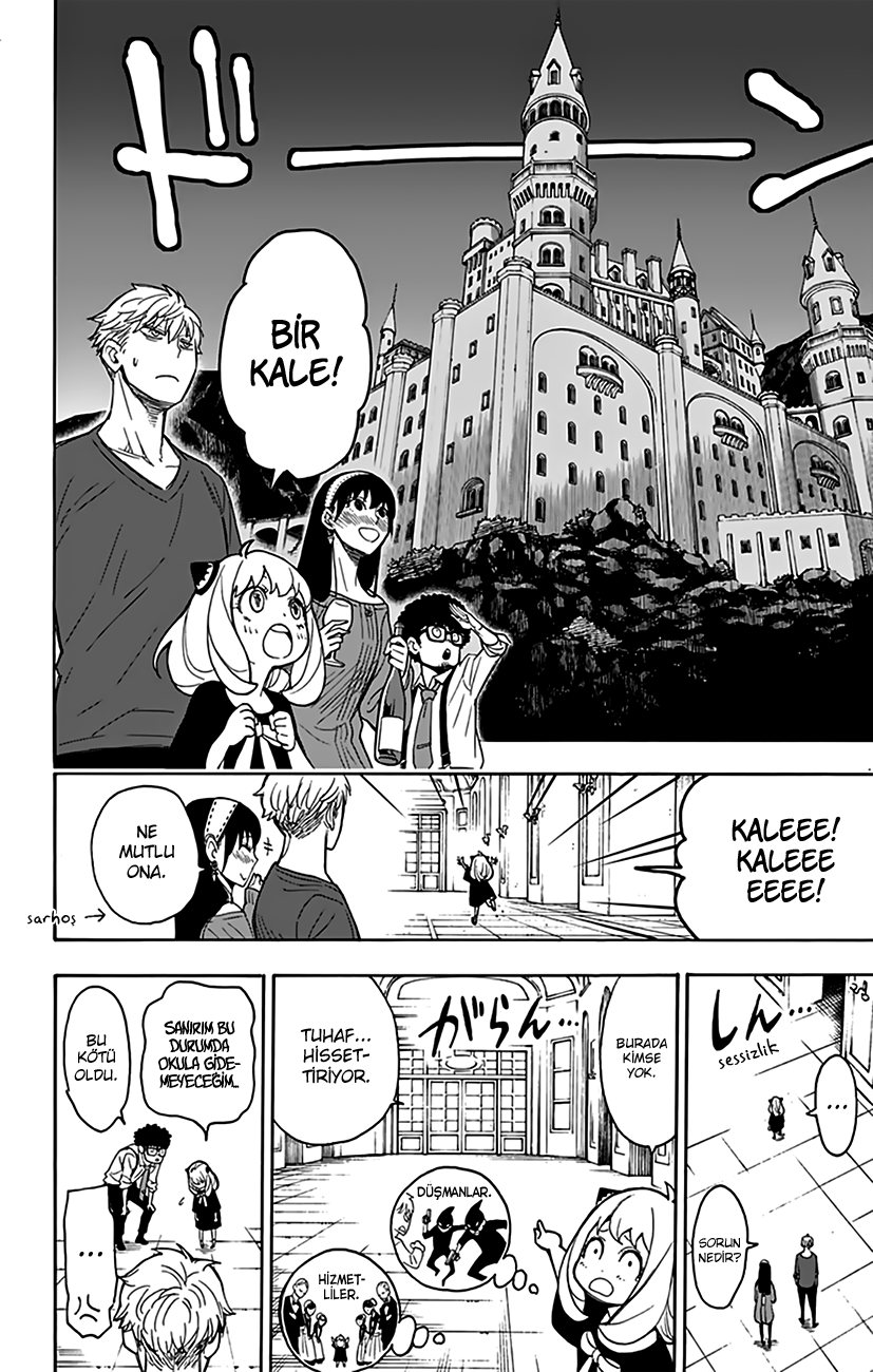 Read SPYxFAMILY TR Manga Online