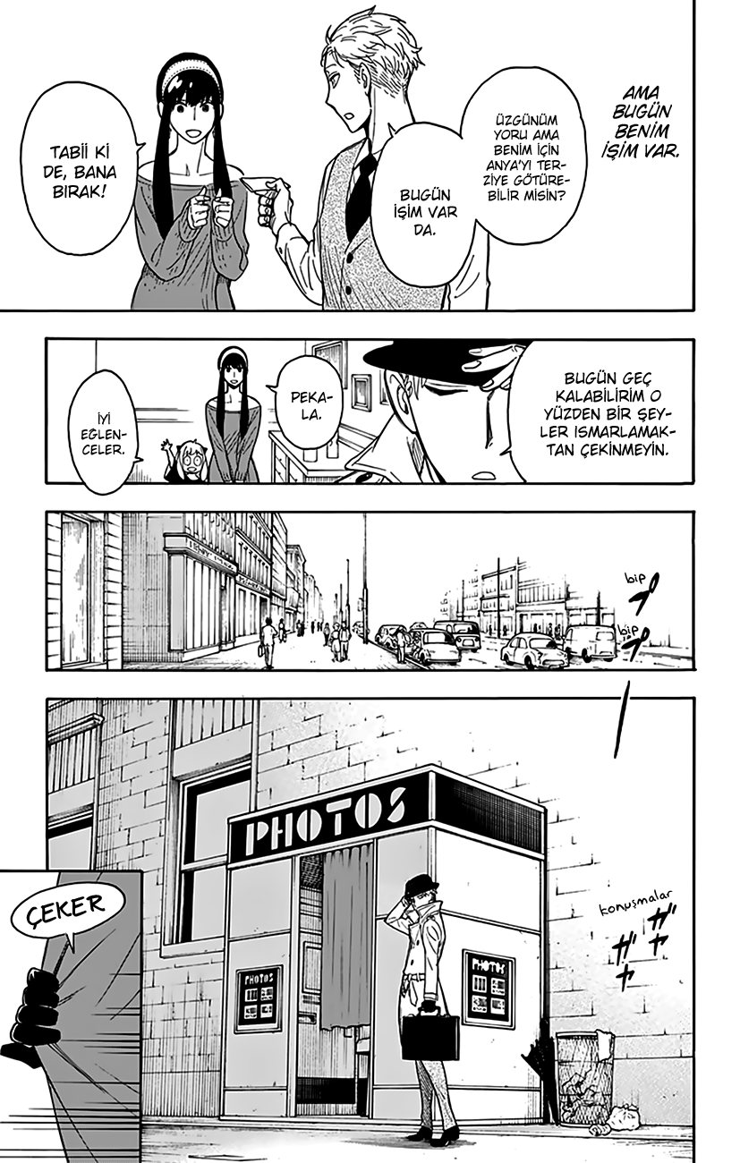 Read SPYxFAMILY TR Manga Online