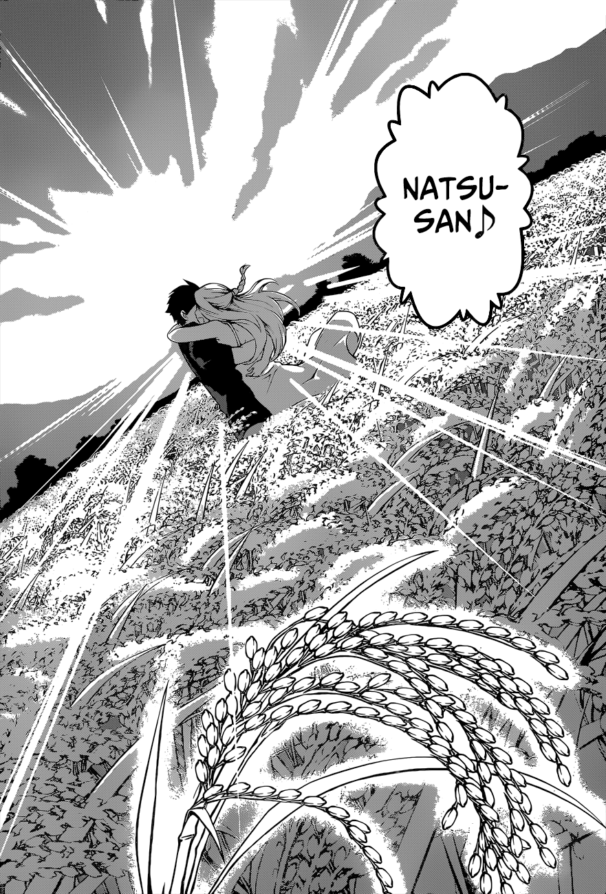 Read Shokugeki no Souma TR Manga Online