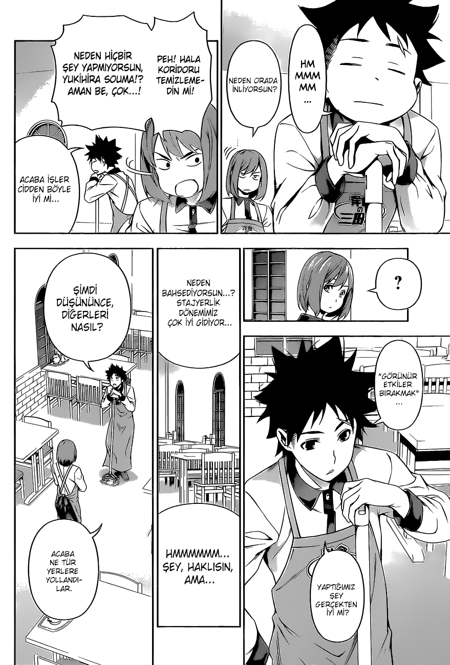 Read Shokugeki no Souma TR Manga Online