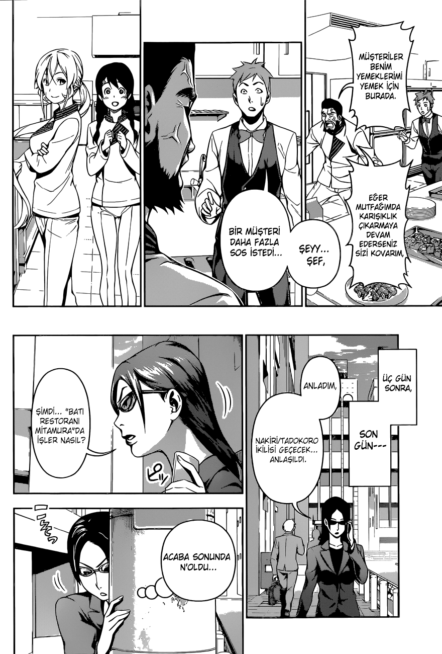 Read Shokugeki no Souma TR Manga Online