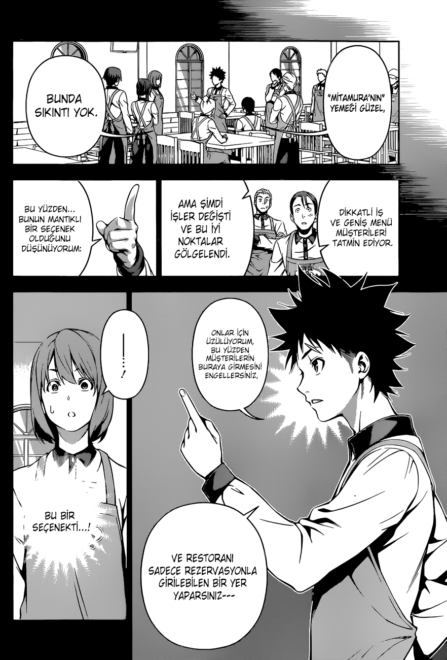 Read Shokugeki no Souma TR Manga Online