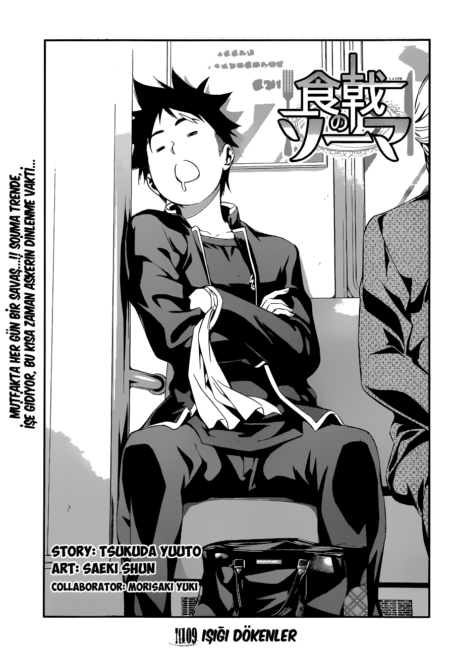 Read Shokugeki no Souma TR Manga Online