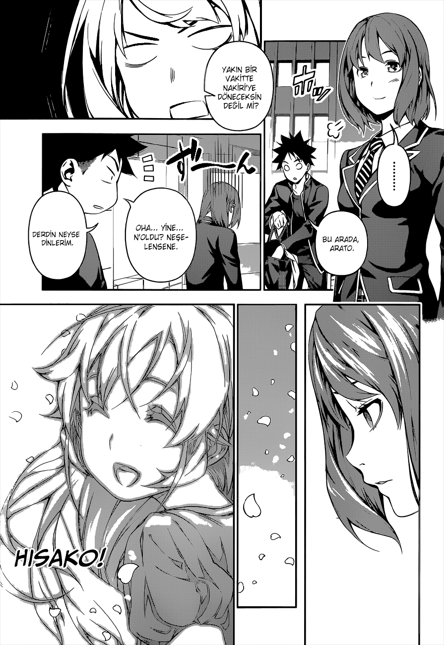 Read Shokugeki no Souma TR Manga Online