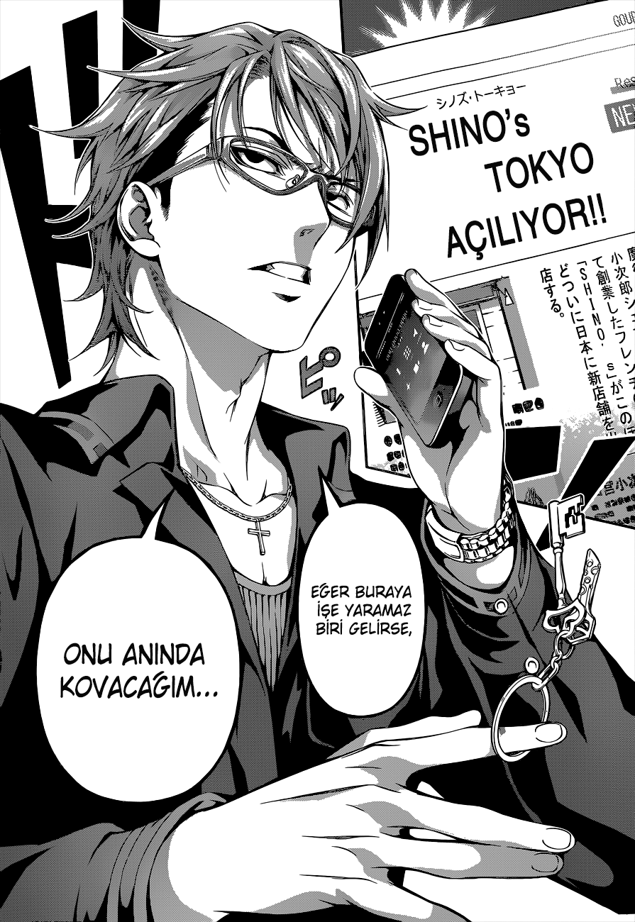 Read Shokugeki no Souma TR Manga Online