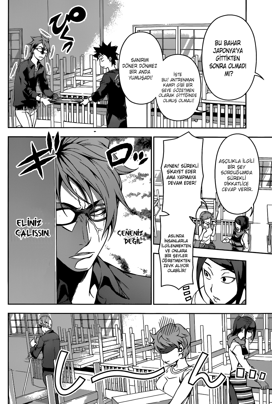 Read Shokugeki no Souma TR Manga Online