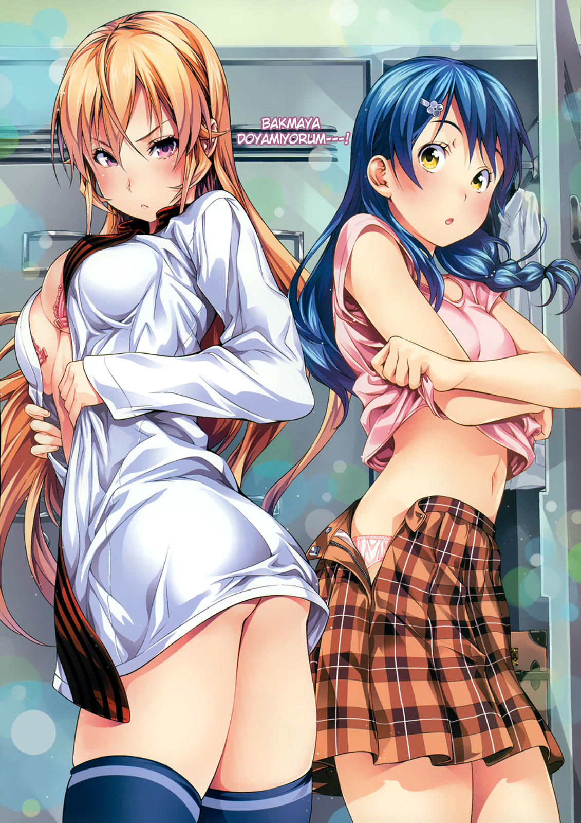 Read Shokugeki no Souma TR Manga Online