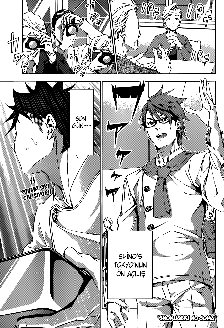 Read Shokugeki no Souma TR Manga Online