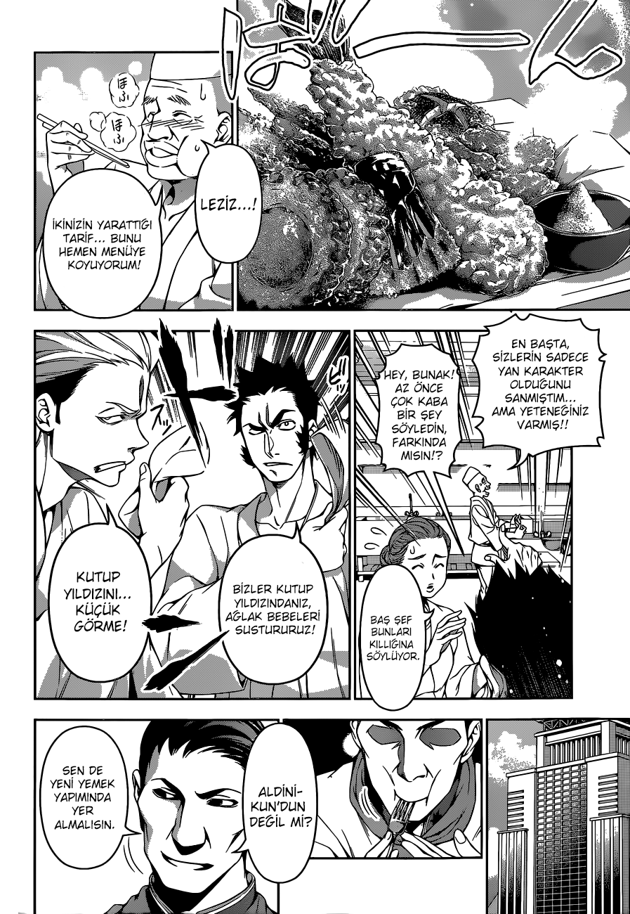 Read Shokugeki no Souma TR Manga Online