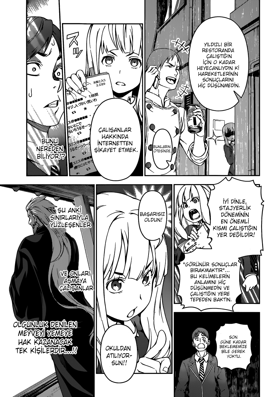 Read Shokugeki no Souma TR Manga Online