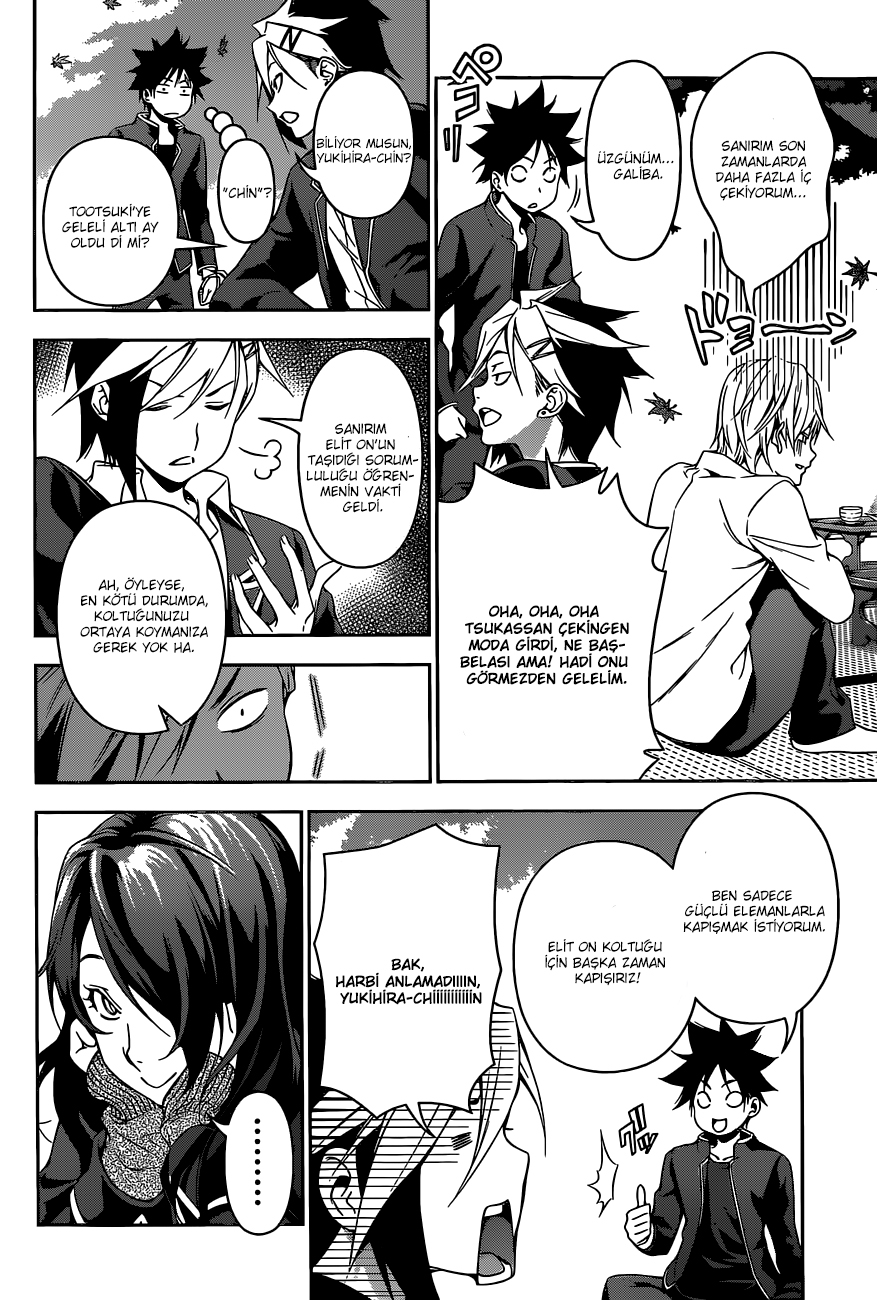 Read Shokugeki no Souma TR Manga Online