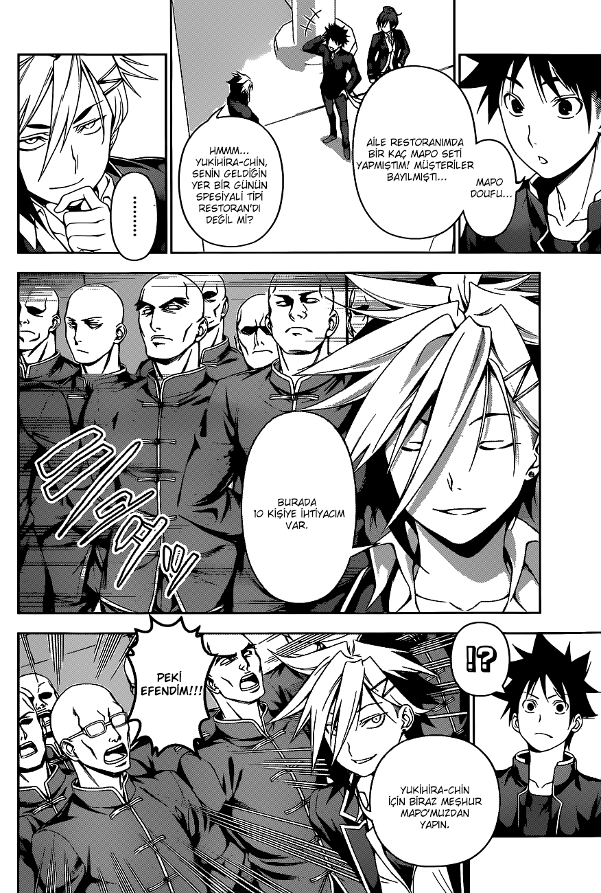 Read Shokugeki no Souma TR Manga Online
