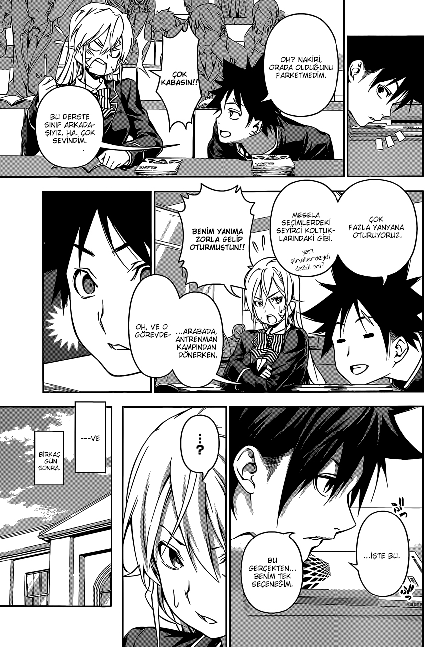 Read Shokugeki no Souma TR Manga Online