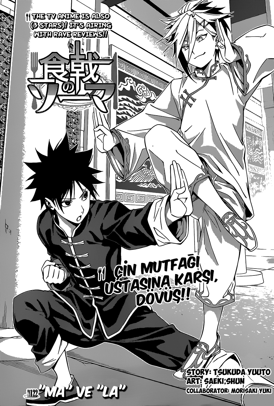 Read Shokugeki no Souma TR Manga Online