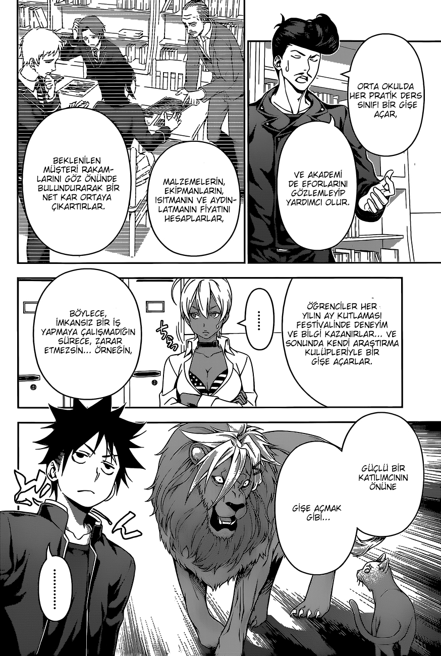 Read Shokugeki no Souma TR Manga Online