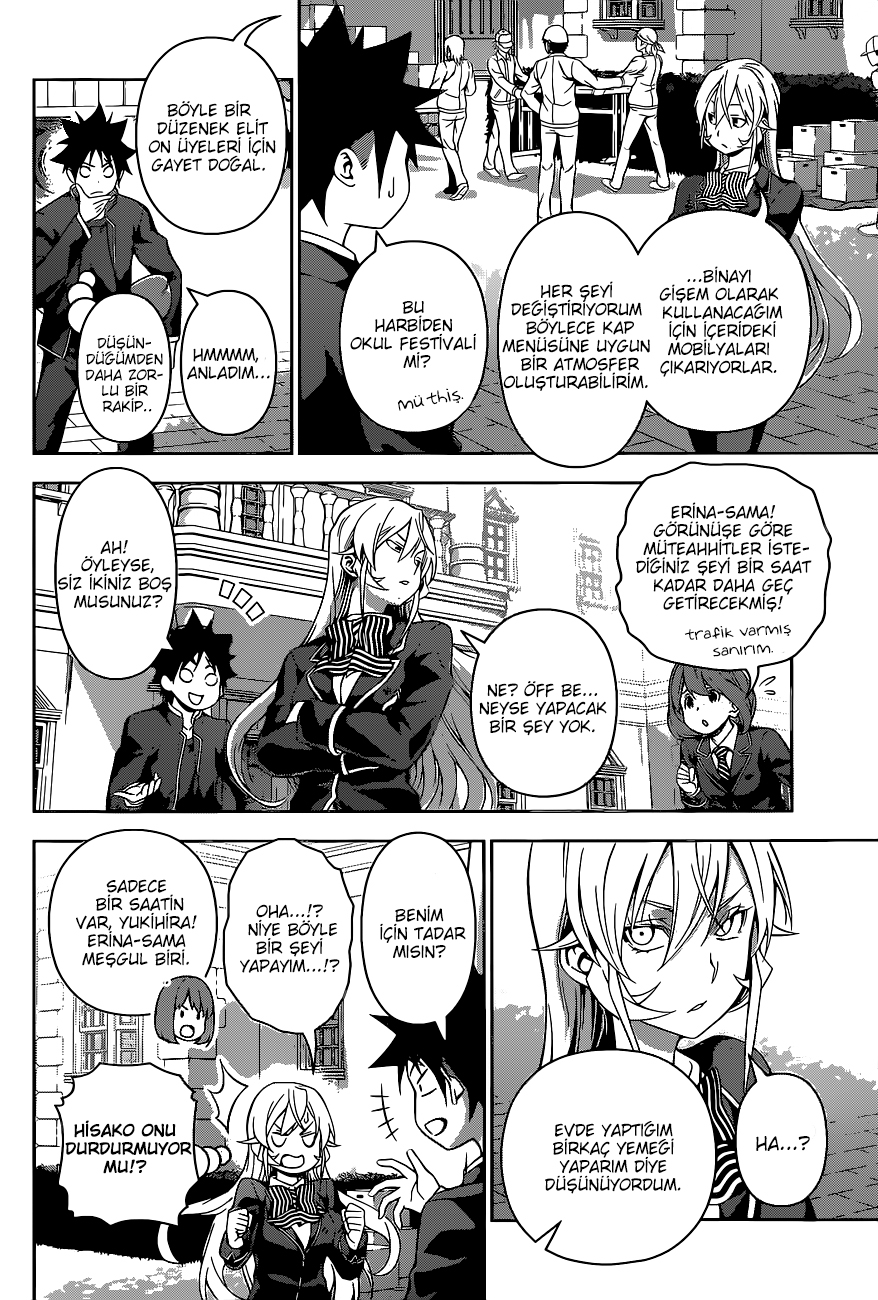 Read Shokugeki no Souma TR Manga Online