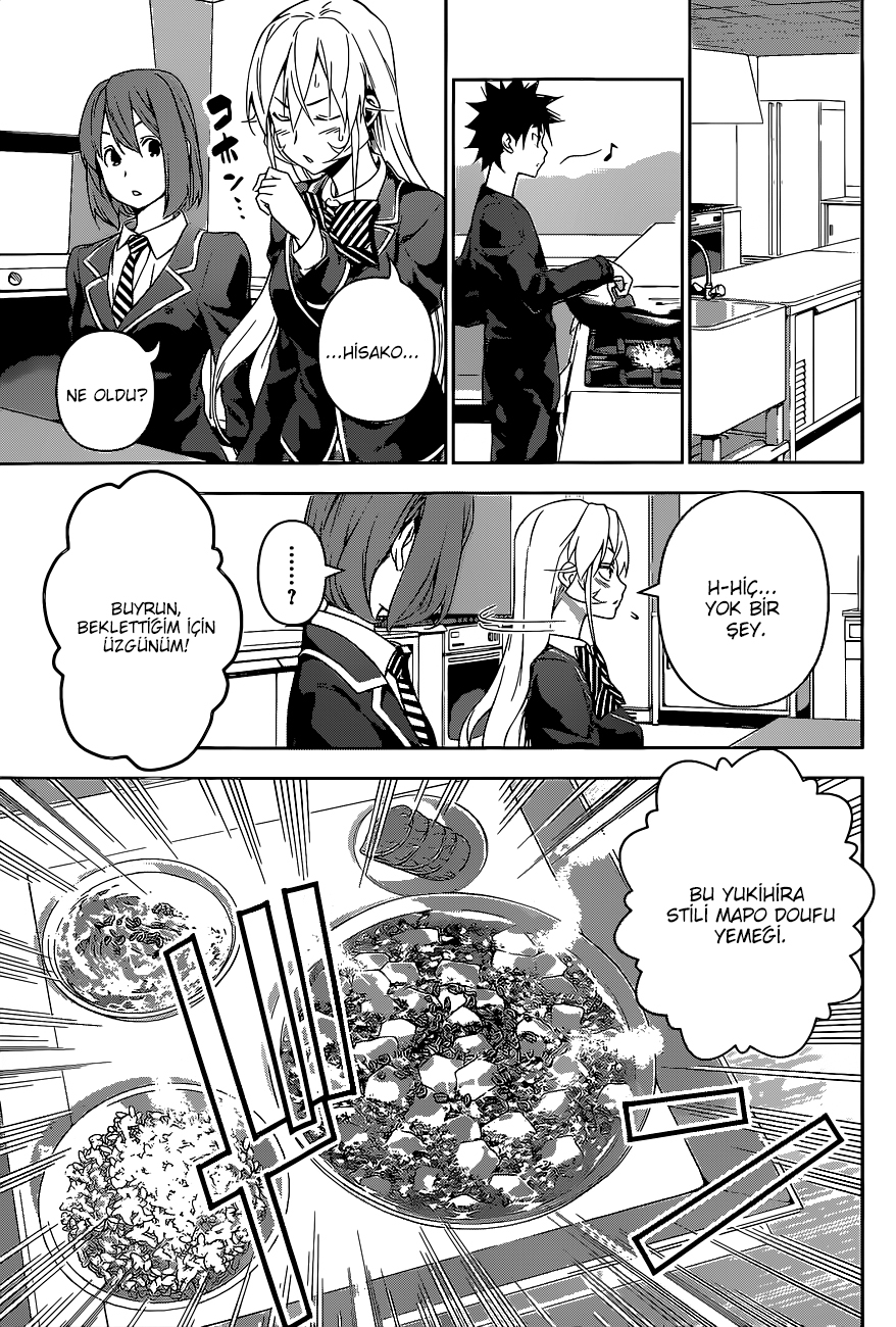 Read Shokugeki no Souma TR Manga Online
